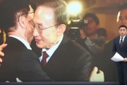 馆陶李明博、朴槿惠给金文洙打气 鼓励其争取赢得韩国大选