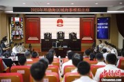 馆陶2025年环渤海区域海事模拟法庭在大连举办 推动执法与司法深度协同