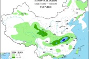 馆陶华北黄淮等地有高温天气 江淮江南等地将有强降雨