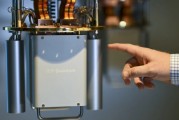 馆陶IBM宣布新量子处理器及2029年“星椋鸟”超级计算机计划