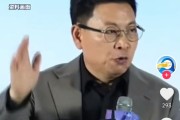 馆陶余承东称看完后一身冷汗！“按华为质量标准 有车厂一台车都不能发货”