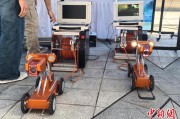 馆陶六五环境日：科技何以赋能浙江生态环境保护？