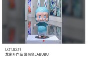 馆陶“塑料茅台”卖出108万天价，飞天茅台却跌破2000元大关