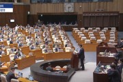 馆陶韩媒：韩国国会通过“内乱特检法”和“金建希特检法”