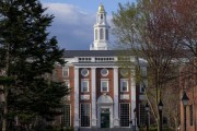 馆陶美国务院指示领事馆恢复处理哈佛大学国际学生签证