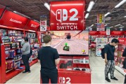 馆陶独家|实探日本Switch 2首发：抽签限购，顾客寥寥，国人无缘购买