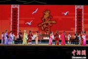 馆陶2025长三角顾锡东戏曲艺术周在浙江嘉善开幕