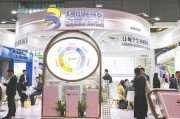 馆陶华熙生物回应近期风波：胶原蛋白和“重组的”胶原蛋白不是一个概念 反对的是名称游戏而不是科研和产业转化