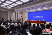 馆陶第二届“一带一路”科技交流大会将在成都举办