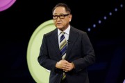 馆陶丰田工业收到私有化提议 内容包括每股16,300日元的收购报价