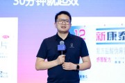 馆陶阿维塔科技副总裁雍军：人口在哪，消费就在哪