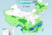 馆陶气温弹射起飞！河北、河南、山东部分地区最高气温将超过38℃