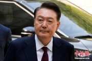 馆陶韩国大选后尹锡悦首次出庭 面对选举结果提问保持沉默