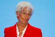 馆陶宣布降息25个基点后 欧洲央行行长发声