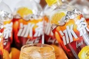 馆陶农夫山泉冰茶入局：百亿赛道的“鲶鱼效应”