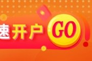 馆陶光大期货矿钢煤焦类日报6.13