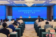 馆陶广西将在多地推广企业可持续发展项目玉林试点经验