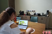 馆陶台商二代“变形记”：从传统产业到电商蓝海