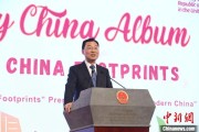 馆陶谢锋谈中国科技创新：哪里有封锁，哪里就有突围