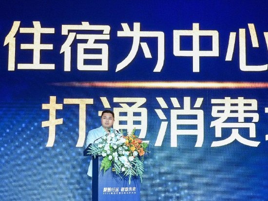 美团旅行发布国内首个酒店商家AI工具“美(🤗)团既白”